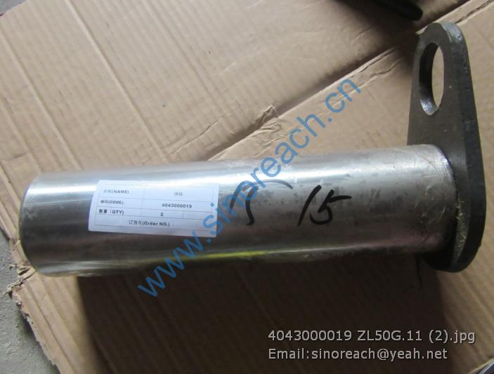 4043000019 ZL50G.11 (2)