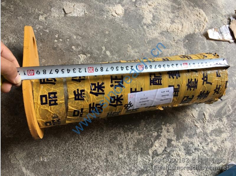 4043000182 摇臂中销