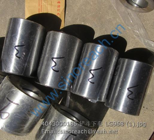 4043000185 铲斗下套 LG968 (1)