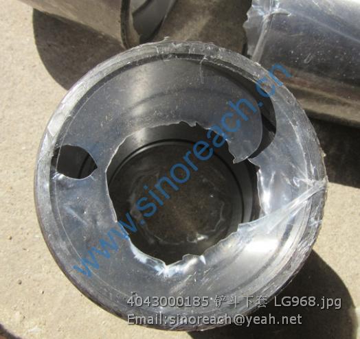 4043000185 铲斗下套 LG968