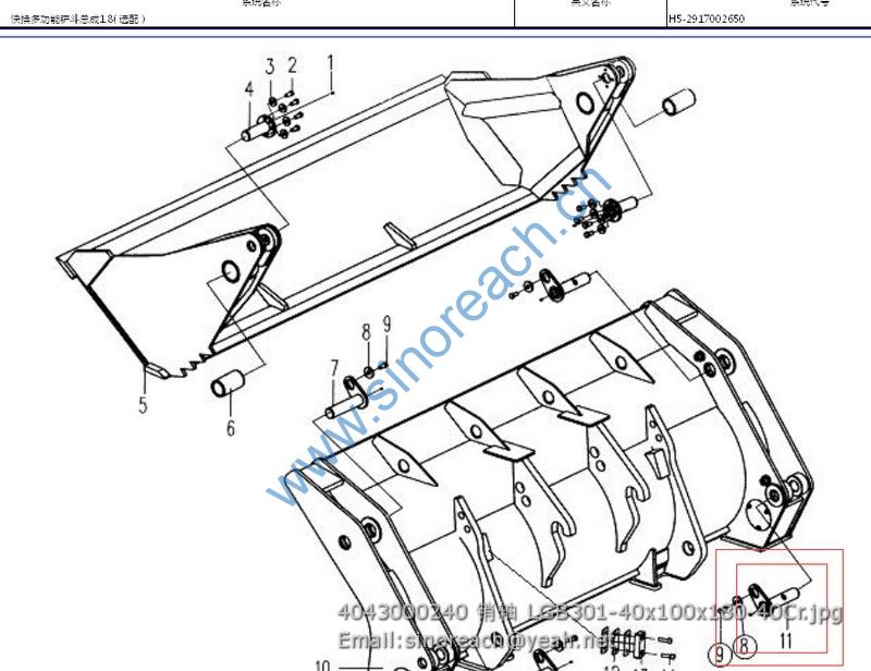 4043000240 销轴 LGB301-40x100x180-40Cr