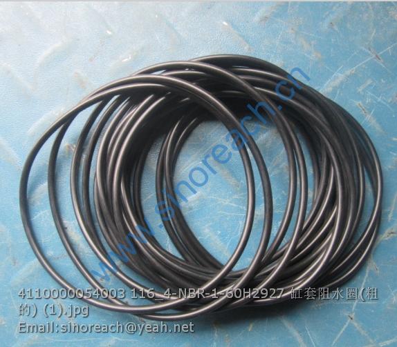 4110000054003 116_4-NBR-1-60H2927 缸套阻水圈(粗的) (1)