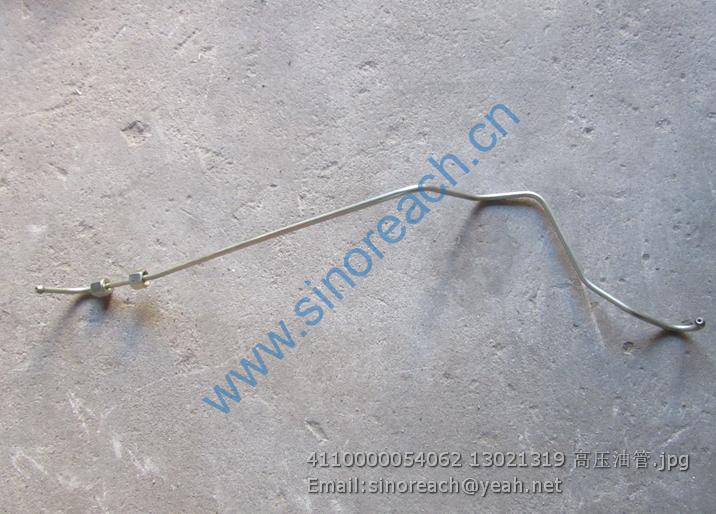 4110000054062 13021319 高压油管