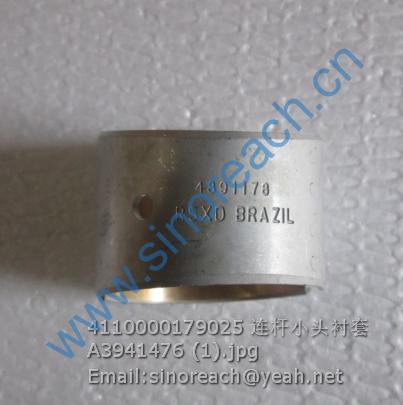 4110000179025 连杆小头衬套 A3941476 (1)