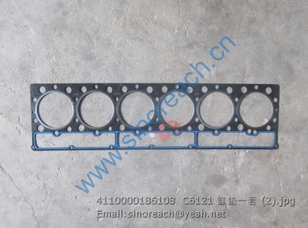 4110000186108 C6121 缸垫一套 (2)