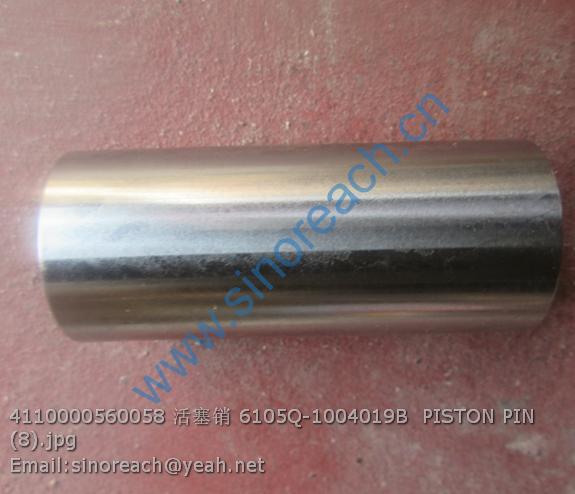 4110000560058 活塞销 6105Q-1004019B PISTON PIN (8)