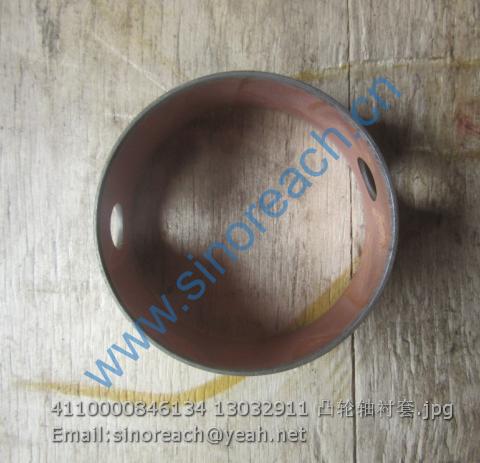 4110000846134 13032911 凸轮轴衬套