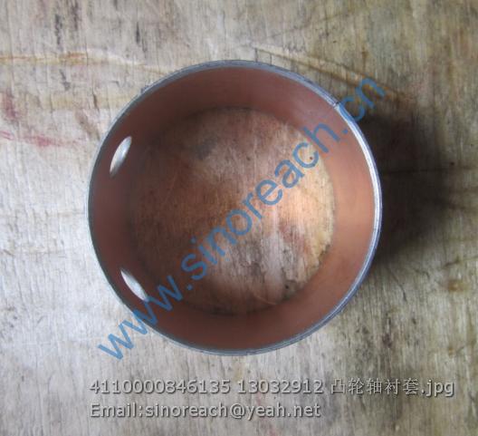 4110000846135 13032912 凸轮轴衬套