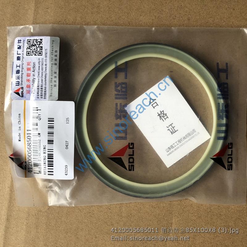 4120005685011 销边防尘85X100X8 (3)