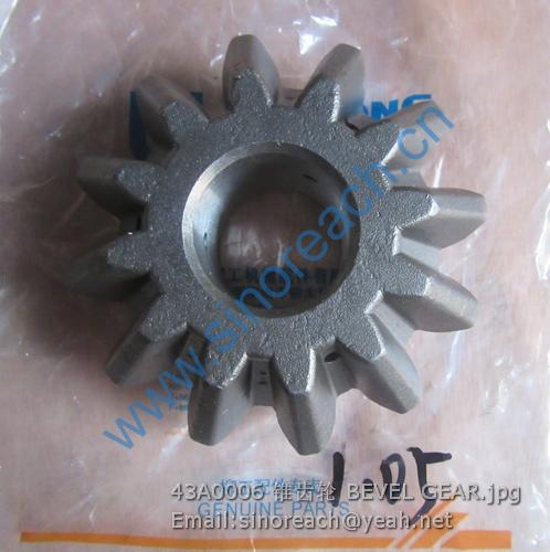 43A0006 锥齿轮 BEVEL GEAR