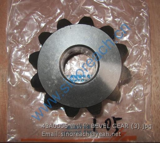 43A0006 锥齿轮 BEVEL GEAR (3)