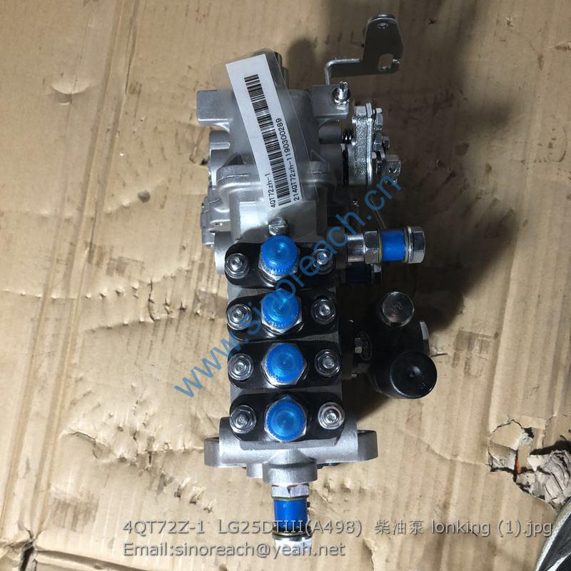 4QT72Z-1 LG25DTIII(A498) 柴油泵 lonking (1)