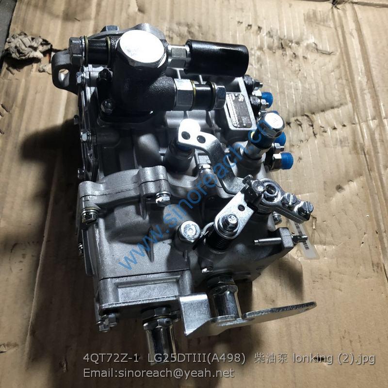 4QT72Z-1 LG25DTIII(A498) 柴油泵 lonking (2)