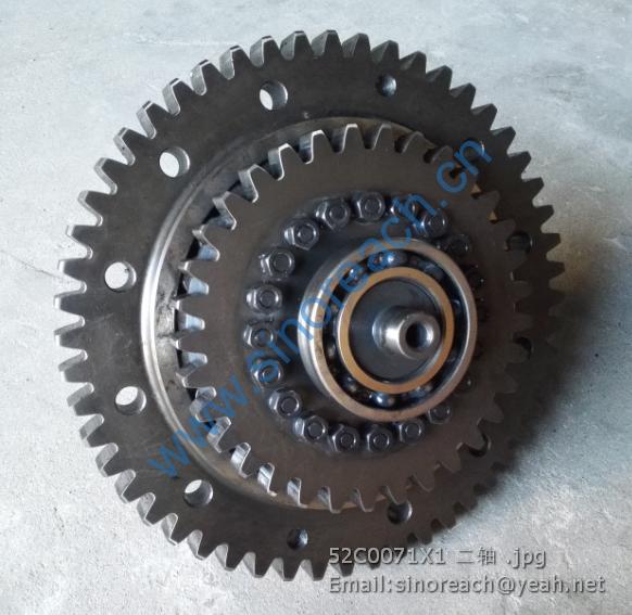 52C0071X1 二轴