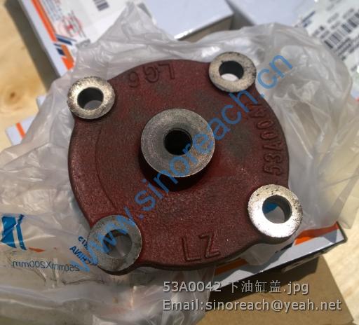 53A0042 下油缸盖