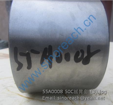 55A0008 50C摇臂套 (3)