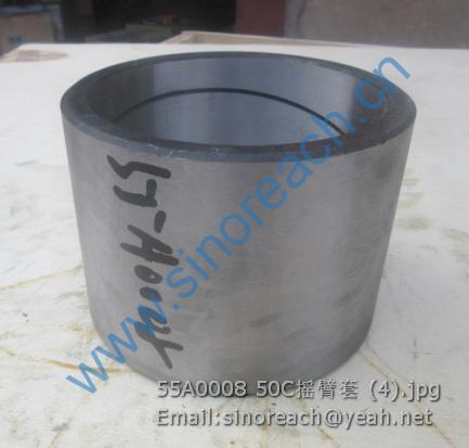 55A0008 50C摇臂套 (4)