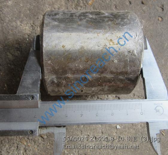 55A0025 ZL50C.8-10 钢套 (3)