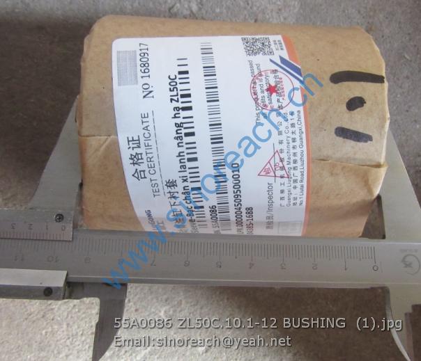 55A0086 ZL50C.10.1-12 BUSHING (1)