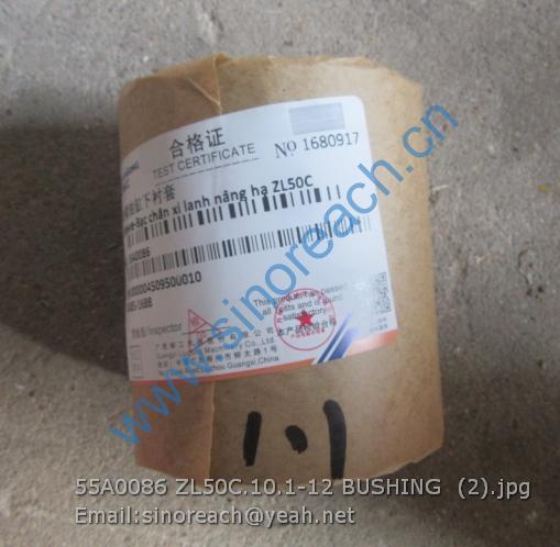 55A0086 ZL50C.10.1-12 BUSHING (2)