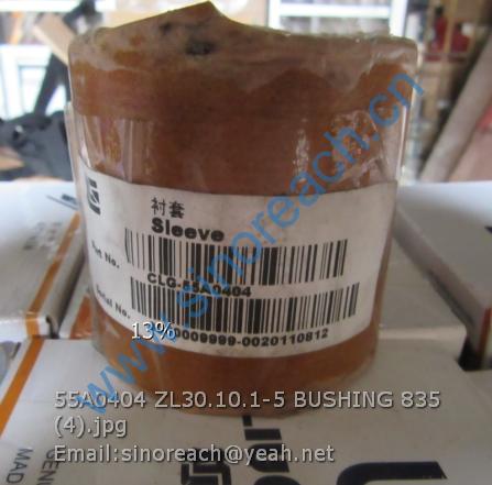 55A0404 ZL30.10.1-5 BUSHING 835 (4)