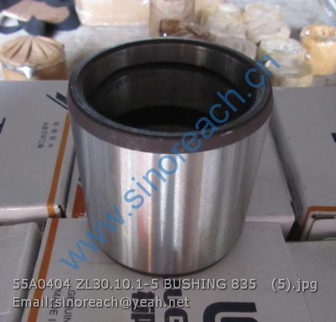 55A0404 ZL30.10.1-5 BUSHING 835 (5)