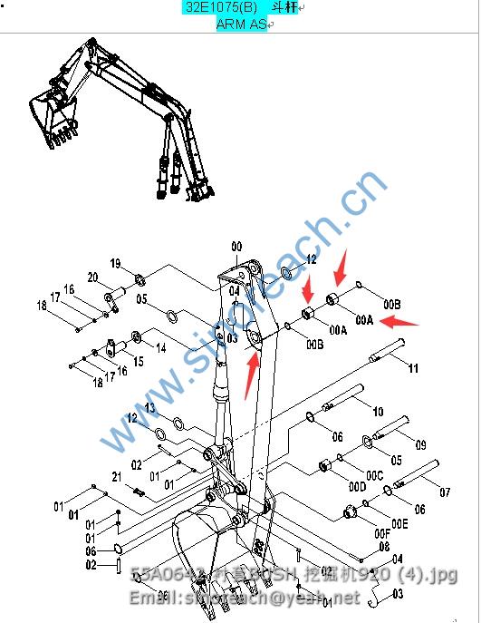 55A0642 衬套BUSH 挖掘机920 (4)