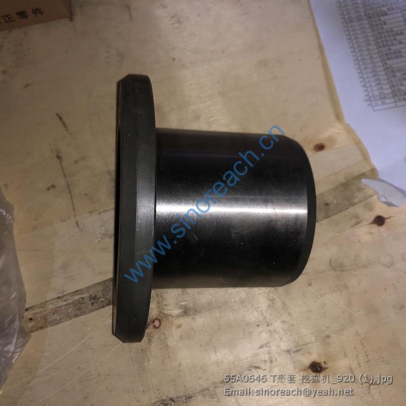 55A0646 T形套 挖掘机_920 (1)