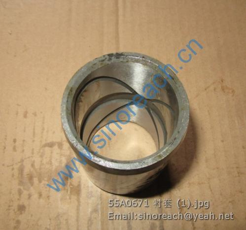 55A0671 衬套 (1)