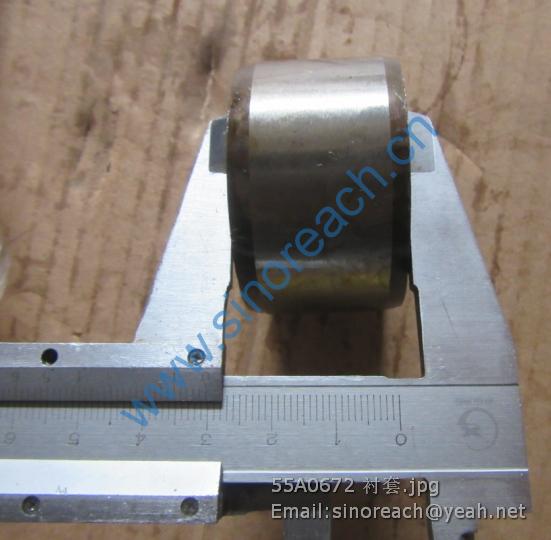 55A0672 衬套