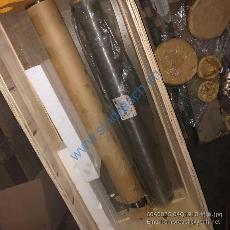 60A0025 04Q1913 销轴