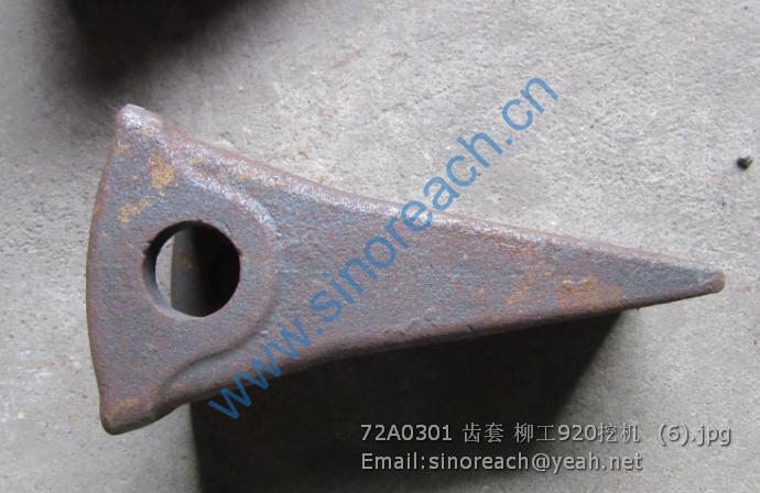 72A0301 齿套 柳工920挖机 (6)