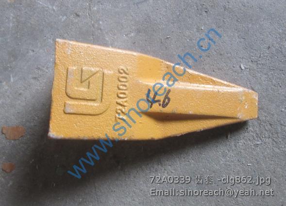 72A0339 齿套 -clg862