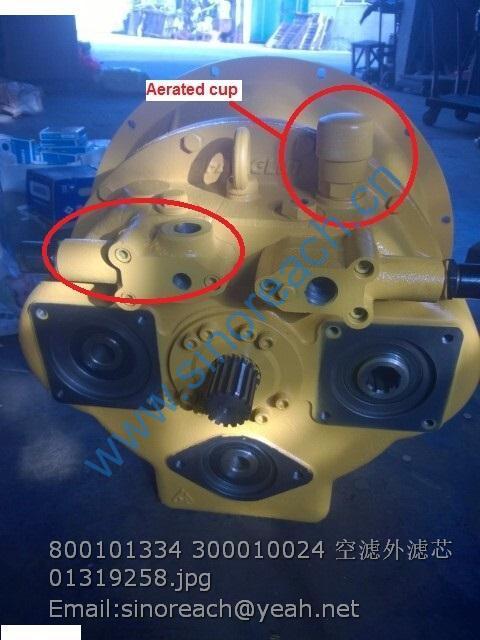 800101334 300010024 空滤外滤芯01319258