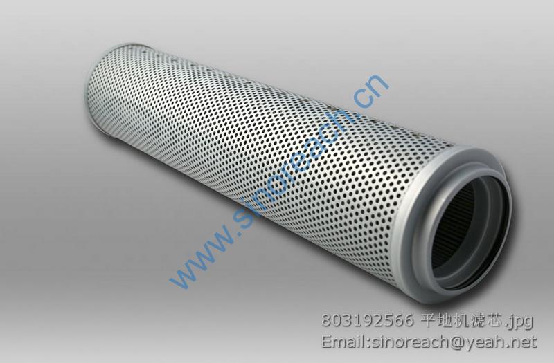 803192566 平地机滤芯