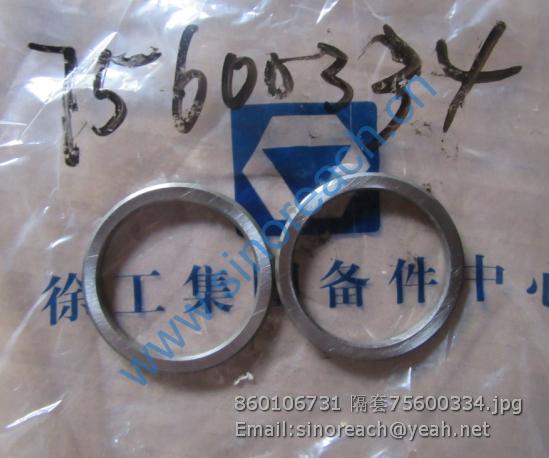 860106731 隔套75600334