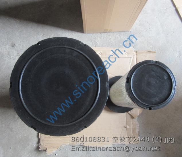 860108831 空滤芯2448 (2)