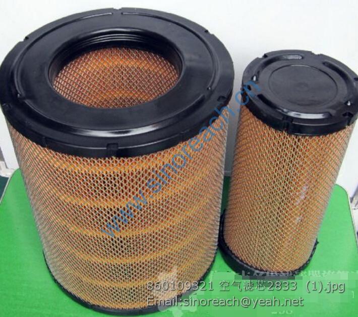 860109321 空气滤芯2833 (1)