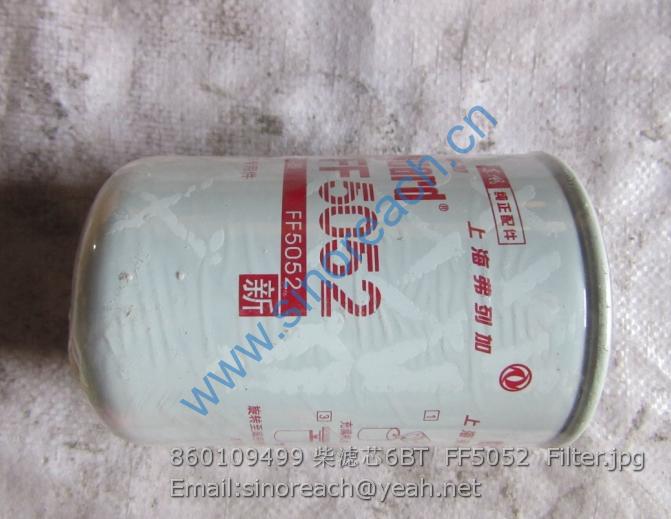 860109499 柴滤芯6BT FF5052 Filter