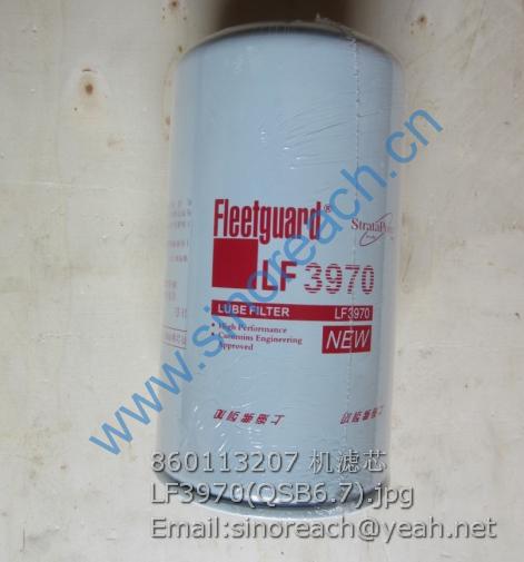 860113207 机滤芯 LF3970(QSB6.7)