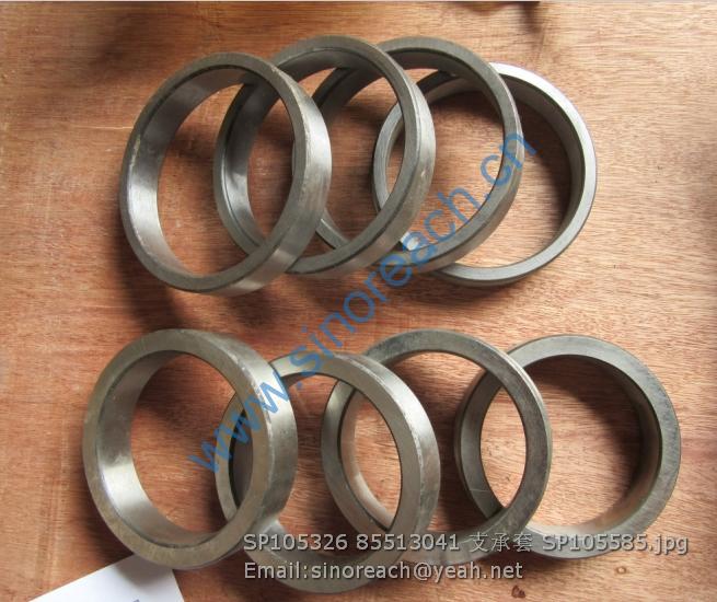 SP105326 85513041 支承套 SP105585