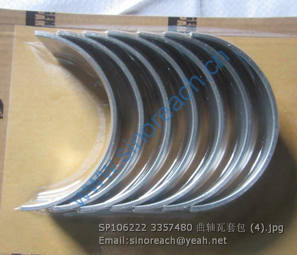 SP106222 3357480 曲轴瓦套包 (4)