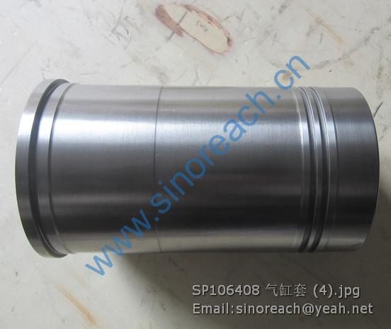 SP106408 气缸套 (4)