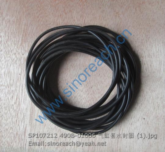 SP107212 490B-01006 气缸套水封圈 (1)