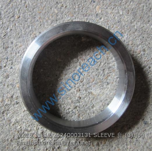WZ25.11-12 26240003131 SLEEVE 套 (3)