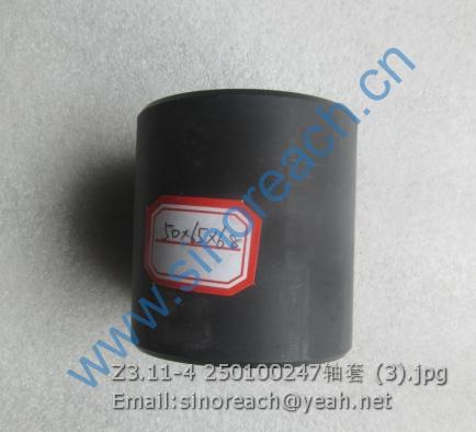 Z3.11-4 250100247轴套 (3)