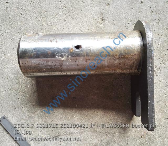 Z5G.8.7 9321715 252100421 铲斗销LW500FN bucket pin (5)