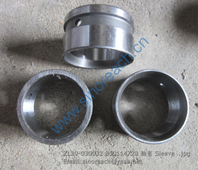 ZL20-030032 860114728 轴套 Sleeve