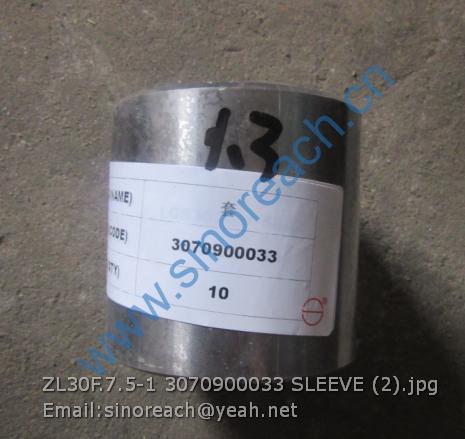 ZL30F.7.5-1 3070900033 SLEEVE (2)