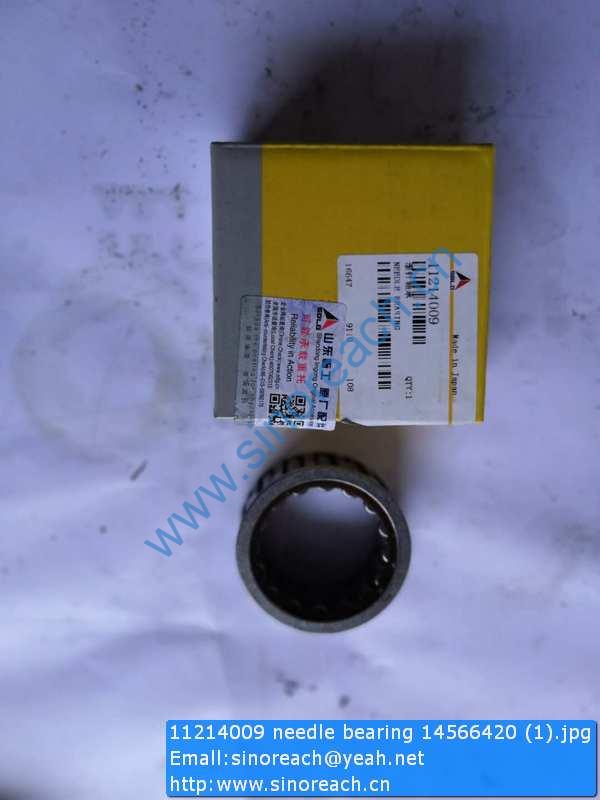 11214009 needle bearing 14566420 (1)